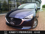 当社在庫車をご覧いただきありがとうございます。在庫装備などお気軽にお問い合わせください。0138-77-6666