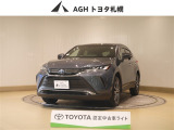 お問い合わせはお気軽に☆スタッフ一同、お待ちしております!