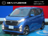 このたびは日産プリンス千葉・茂原中古車センタ-の車両をご覧頂きありがとうございます。気になることなどございましたらお気軽にお問い合わせください。