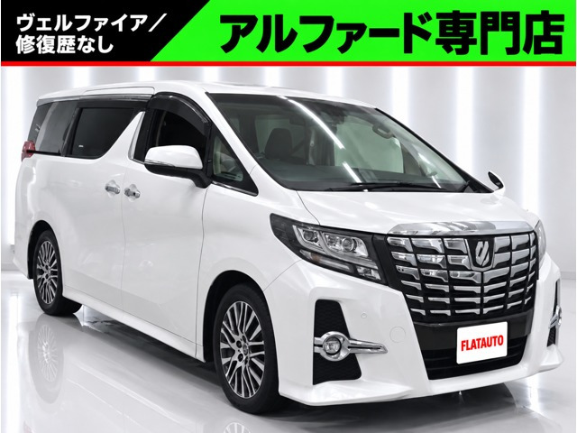 アルファード 2.5 S Cパッケージ