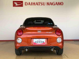 中古車は一物一価、同じようなお車でも、整備状況、内外装の状態など様々です。