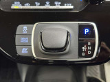 ハイブリッドカーは、初めてで不安?いえいえ、特別な運転操作はいりません♪エンジン・モーターの切り替えなどは全自動★ 普通のおクルマと同じように、乗.る.だ.けです♪