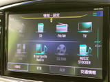 お気に入りの音楽やラジオを快適に楽しめるオーディオ。高音質でドライブを盛り上げます。様々なメディアに対応しており、飽きさせません。