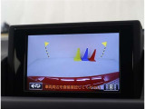 ☆バックモニター付きです!車庫入れなどでバックする際に後方確認ができて便利です。車庫入れが苦手な人もこれで安心。