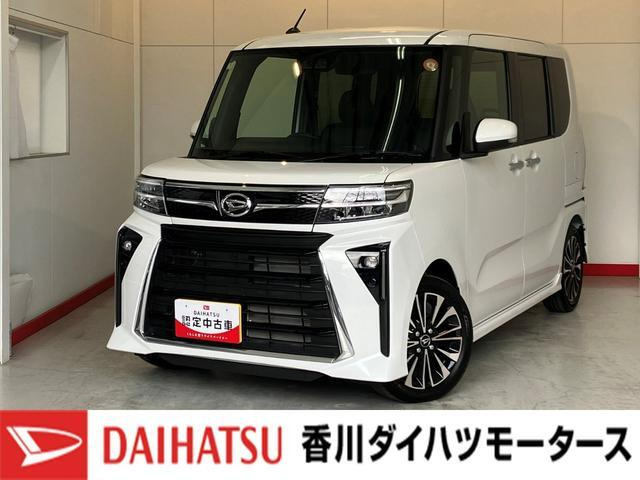 ダイハツ タントカスタム 