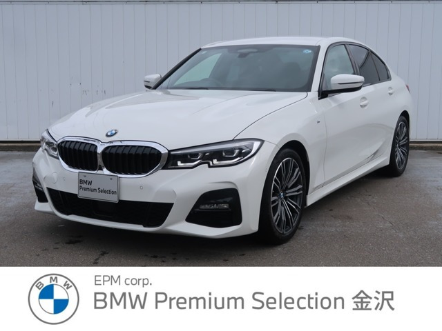 BMW 3シリーズセダン 