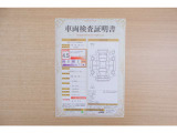 【車両検査証明書】店頭にてクルマの状態が一目で分かる検査証明書を公開中。トヨタ認定検査員が厳しく査定し、状態を点数と図解で表示しています。修復歴はもちろん、傷やヘコミの箇所や程度がご確認いただけます。