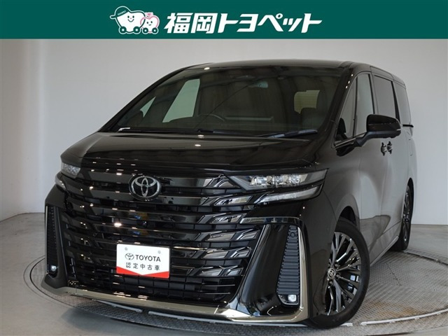 トヨタ ヴェルファイア 