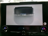 テレビ視聴可能です。