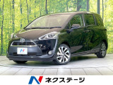 禁煙車 SDナビ 両側電動ドア バックカメラ コーナーセンサー