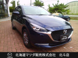 当社在庫車をご覧いただきありがとうございます。在庫装備などお気軽にお問い合わせください。0138-77-6666