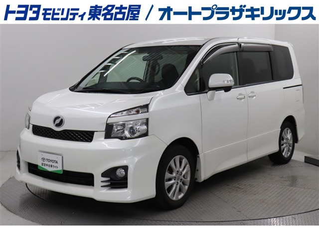 ヴォクシー 2.0 ZS