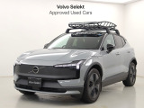 ボルボ・カー岡崎にて展示中!! TEL ( 0564-73-4090 )