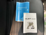 店内では季節で変わるダイハツオリジナルの美味しいスイーツとドリンクでおもてなしいたします。