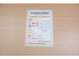 【車両検査証明書】店頭にてクルマの状態が一目で分かる検査証明書を公開中。トヨタ認定検査員が厳しく査定し、状態を点数と図解で表示しています。修復歴はもちろん、傷やヘコミの箇所や程度がご確認いただけます。