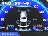 カローラツーリング 1.8 ハイブリッド W×B 