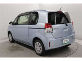 お問い合わせはお早めに!0561-33-2300