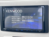 【ナビゲーション】目的地までしっかり案内してくれる使いやすいナビ。Bluetooth接続すればお持ちのスマホやMP3プレイヤーの音楽を再生可能!毎日の運転がさらに楽しくなります!!