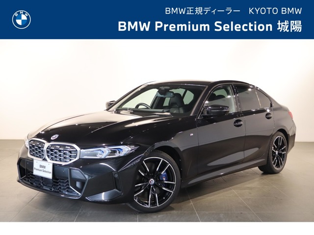 BMW 3シリーズセダン 