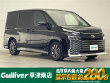 ◆北海道、東北、関東、中部、関西、中国、四国、九州、沖縄、全国各地どこからでも対応可能です!!お気軽にガリバーにお気軽にご相談ください!!