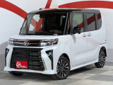 中古車販売・買取査定・車検・整備・鈑金塗装・用品販売・自動車保険を取扱い、トータル・カーライフサポート店舗です。