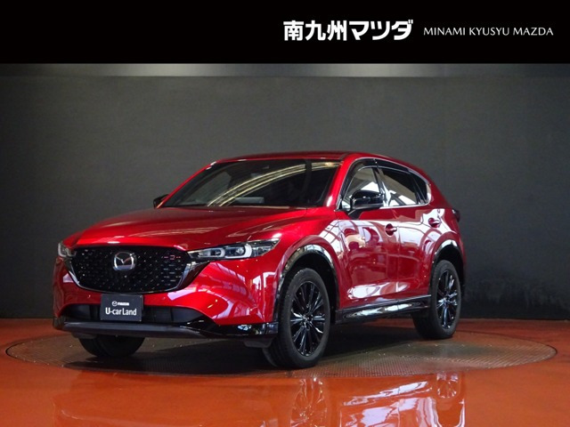 マツダ CX-5 