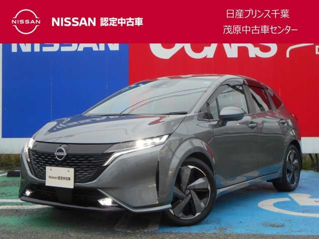 ノートオーラ 1.2 G レザーエディション