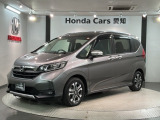 全国納車可 第三者機関証明書付 最長5年保証 ワンオーナー ナビVXM-224VFi TV Rカメラ CD録音 BTオ-ディオ DVD ETC装備のフリードハイブリッド クロスターホンダセンシング入庫