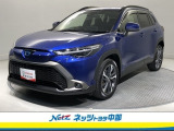 トヨタ高品質洗浄【まるごとクリーニング】・車両状態が一目瞭然の【車両検査証明書】・安心の【トヨタロングラン保証】の3つの安心をセットにした中古車が、トヨタ認定中古車!