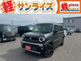青森県青森市にあります軽 届出済 未使用車専門店 軽プラザサンライズです!オールメーカーの軽自動車が選び放題!軽 専門店ならではの充実のラインナップの中からお気に入りの1台がきっと見つかります!