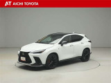 ハイブリッド車を買うならトヨタの『TOYOTA認定中古車』!保証は、初度登録年月より起算して10年間、累計走行距離20万キロ迄。更に、ロングラン保証が1年付で安心安全です♪