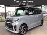 全国納車可能!県外納車実績多数いただいております!ご自宅まで納車いたします。