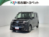当社では、愛知・岐阜・三重・静岡在住で、現車確認可能な方への販売に限らせて頂きます