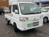 軽・車検の看板と電光掲示板が目印です!届出済 未使用車をお探しの方はこちらの看板を目印にお越しください。※似たような看板のお店がございますのでお間違えのないようご注意ください。