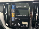 ◆全国納車可能です。納車方法及び費用につきましては、お気軽にコーディネーターまでご相談ください。遠方のご納車の際も我々がしっかりサポートさせて頂きます。お気軽にスタッフまでご相談下さい。