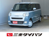 気になるお車がございましたら、見積依頼 ・ 来店ご予約等、お気軽にお問合せ下さい。  他県からのお問い合わせも受け付けております。但し別途費等かかりますので、詳しくはスタッフまで!