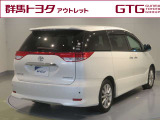 群馬県内にお住まいのお客様のみの販売となっております。ご了承のほどよろしくお願いいたします。