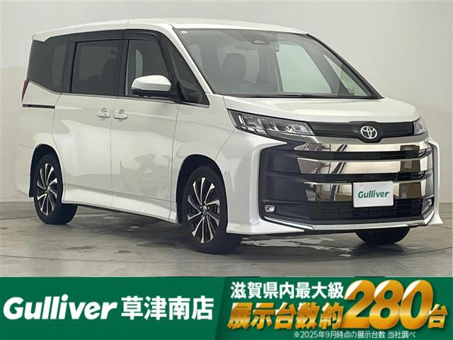 トヨタ ノア 