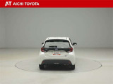 ハイブリッド車を買うならトヨタの『TOYOTA認定中古車』!保証は、初度登録年月より起算して10年間、累計走行距離20万キロ迄。更に、ロングラン保証が1年付で安心安全です♪