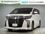 ウエインズトヨタ神奈川(株)U-BASEプレミアム平塚神奈川県平塚市大神8-1-1THE OUTLETS SHONAN HIRATSUKA 1307 ※ウエストコート北側 0463-55-5811へお電話ください!!