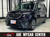 ご覧頂き誠にありがとうございます。お車のことならなんでも、トータルカーサービスの【(株)阿部マイカーセンター】へ♪是非お気軽に御相談ください!無料電話【0078-6002-546164】