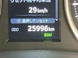 走行距離をご確認ください。