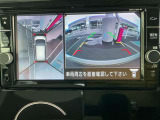 アラウンドビューは4方のカメラで真上から車を見たようにモニタで確認ができる日産自慢の装備です。周辺の安全確認、小さなお子様や障害物も確認できるので、駐車のしやすさだけでなく、事故防止にも役立ちます♪