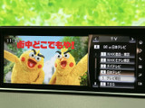 停車中に、テレビや映像コンテンツを楽しめます。休憩時間や待ち時間に、リラックスした時間をお過ごしください。