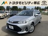 当店のクルマを閲覧いただき誠にありがとうございます!トヨタモビリティ帯広中古車センターTWINGです。当店は安心のトヨタディーラーの中古車販売店です。
