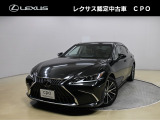 この度は、レクサスCPO三島の車両を検索して頂き、誠にありがとうございます。