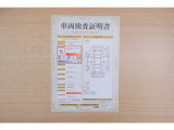 【車輌検査証明書】店頭にてクルマの状態が一目で分かる検査証明書を公開中。トヨタ認定検査員が厳しく査定し、状態を点数と図解で表示しています。修復歴はもちろん、傷やヘコミの箇所や程度がご確認いただけます。