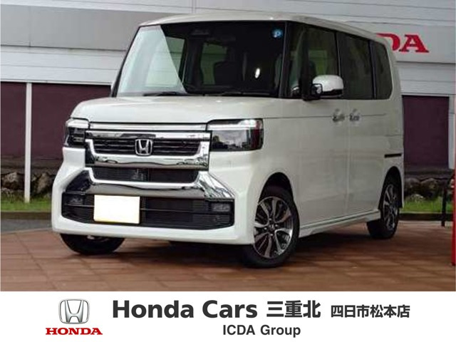 ホンダ N-BOXカスタム 
