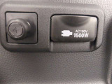 1500w給電付です(^^♪もしもの時でも、複数の電化製品を、最大1500Wまで使用できます。場所に縛られることなく、安心をお届けします