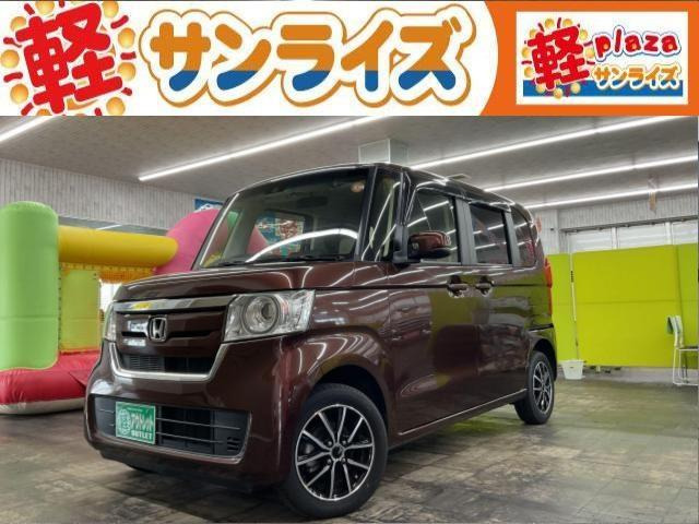 ホンダ N-BOX 